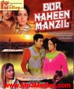 Door Nahin Manzil 1973 songs