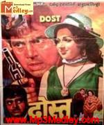 Dost 1974 songs