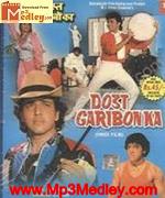 Dost Garibon Ka 1988 songs