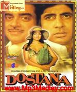 Dostana 1980 songs