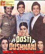 Dosti Dushmani 1989 songs