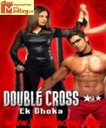 Double Cross 2005 songs