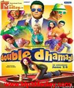 Double dhamaal 2011 songs