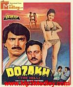 Dozakh 1984 songs