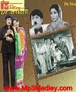 Dr Siva 1975 Tamil movie songs