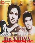 Dr Vidya 1962 songs