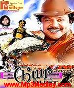 Duet 1994 Tamil movie songs