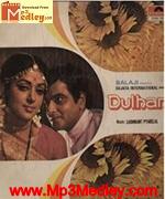 Dulhan 1974 songs