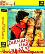 Dulhan Har Raat Ki 1985 album cover
