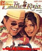 Dulhe Raja 1998 songs