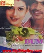 Dum Tamil 2003 Tamil movie songs