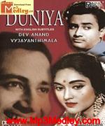 Duniya 1968 songs