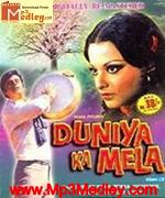 Duniya Ka Mela 1974 songs