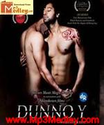 Dunno Y Na Jaane Kyun 2010 songs