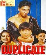Duplicate 1998 songs