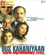 Dus Kahaniyaan 2007 songs