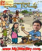 Dus Tola 2010 songs