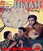 Dushman 1939 album cover