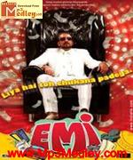 EMI 2008 songs
