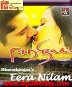 Eara Nilam 2003 songs