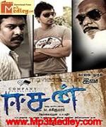 Eesan 2010 songs