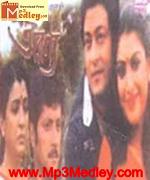 Ei Aronno 2010 Bangla album