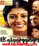 Ek Alag Mausam 2003 songs