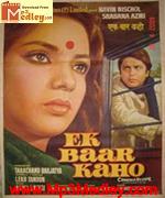 Ek Baar Kaho 1980 songs