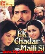 Ek Chadar Maili Si 1986 songs