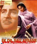 Ek Dil Sau Afsane 1963 songs