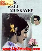Ek Kali Muskayee 1968 songs