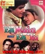 Ek Main Aur Ek Tu 1986 songs