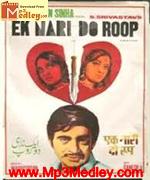 Ek Naari Do Roop 1973 songs
