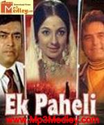 Ek Paheli 1971 songs