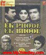 Ek Phool Ek Bhool 1968 songs