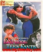 Ek Phool Teen Kante 1997 songs
