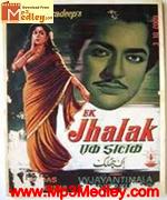 Ek jhalak 1957 songs
