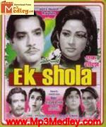 Ek shola 1958 songs