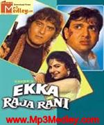 Ekka Raja Rani 1994 songs