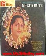 Enakkul Oruva 1984 songs