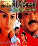 Engal Annan 2003 songs