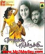Ennavo Pudichirukku 2004 songs