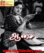 Ezhai Pangalan 1963 Tamil movie songs