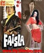 Faisla 1988 songs