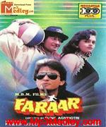 Faraar 1994 songs