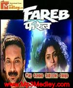 Fareb 1996 songs