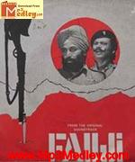 Fauji 1975 songs