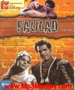 Faulad 1963 songs
