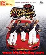 Ferrari Ki Sawaari 2012 songs