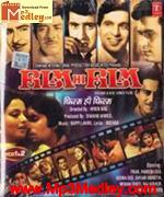 Film Hi Film 1983 songs